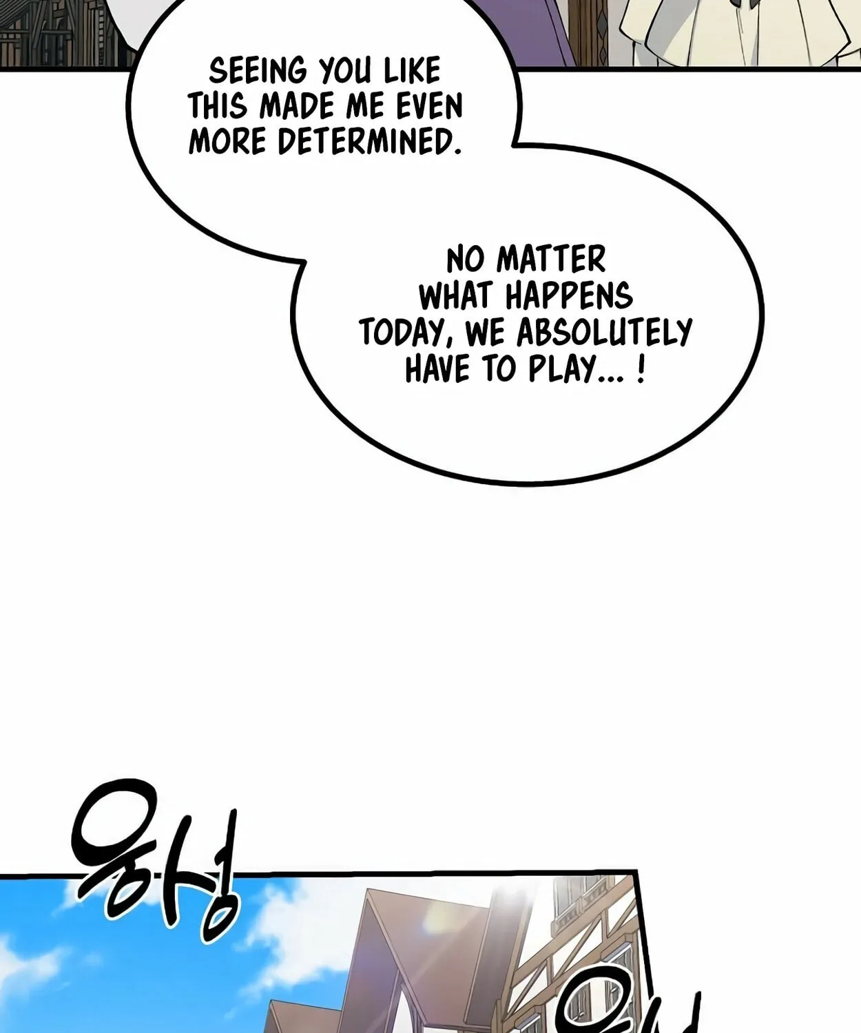 How a Former Pro Takes Advantage by Doing an Easy Job Chapter 83 page 105 - 