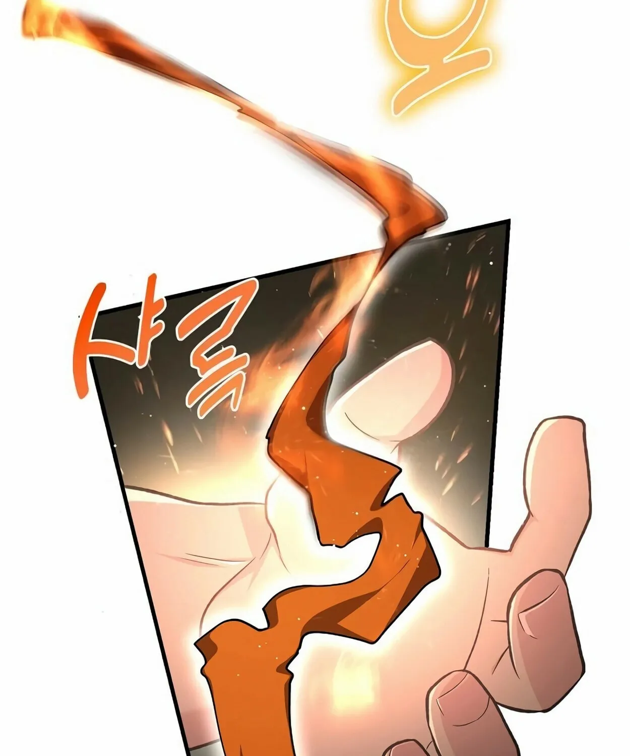 How a Former Pro Takes Advantage by Doing an Easy Job Chapter 83 page 41 - 