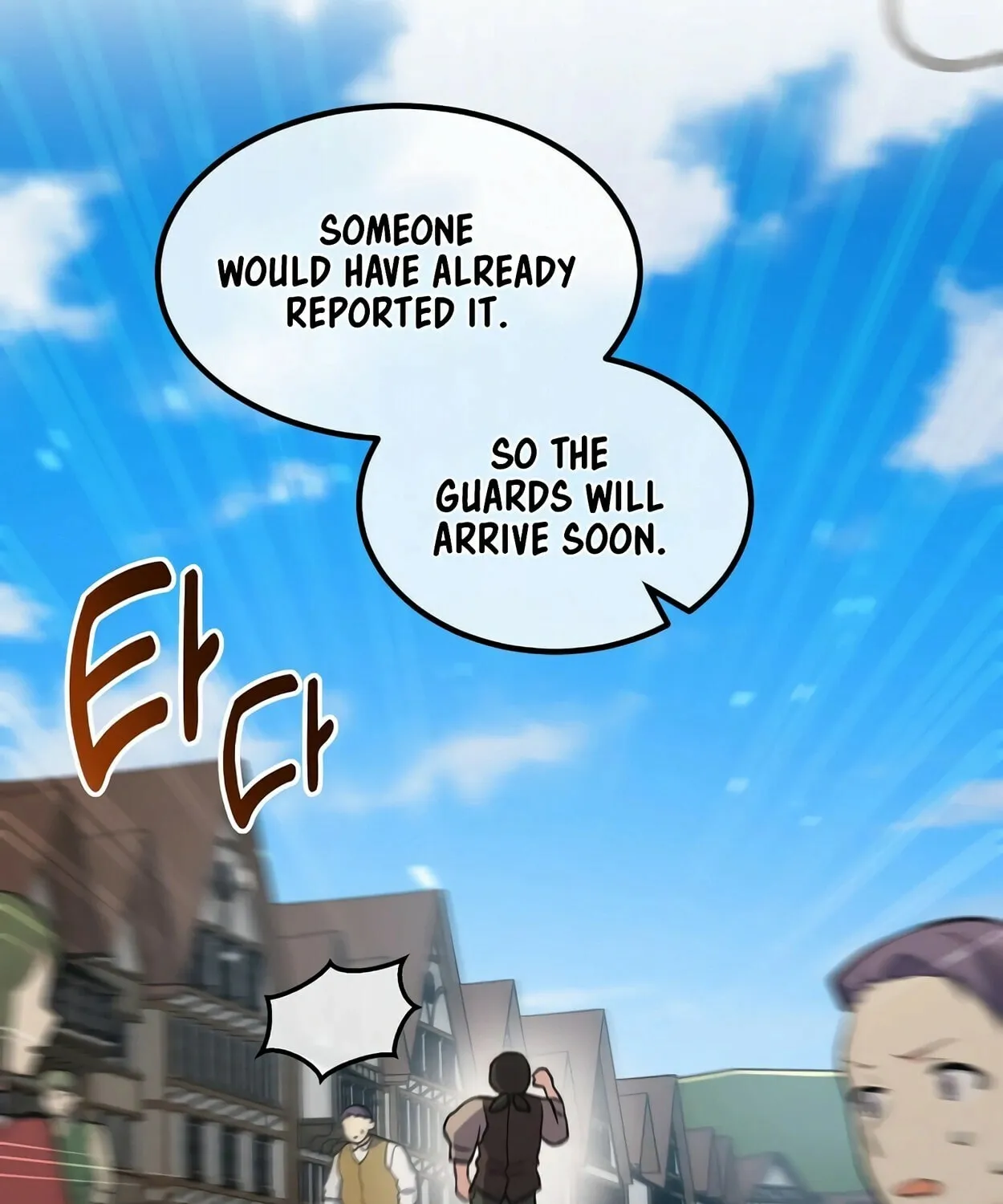 How a Former Pro Takes Advantage by Doing an Easy Job Chapter 84 page 3 - 