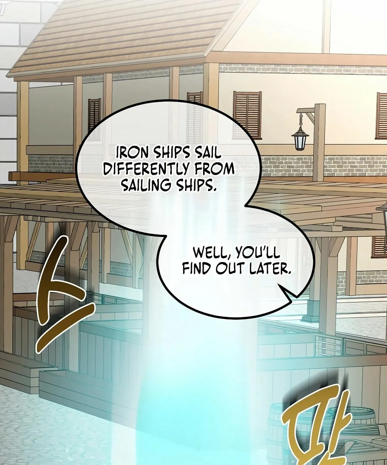 How a Former Pro Takes Advantage by Doing an Easy Job Chapter 86 page 28 - 