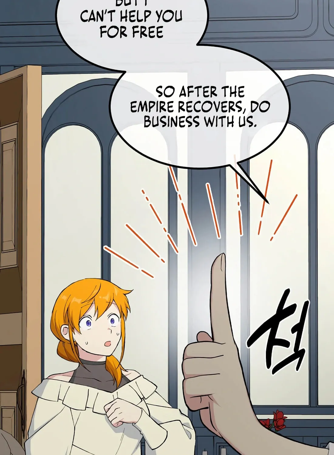 How a Former Pro Takes Advantage by Doing an Easy Job Chapter 89 page 21 - 