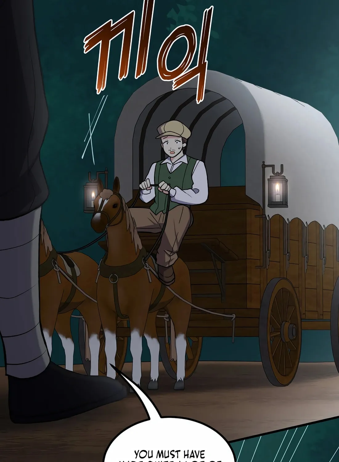 How a Former Pro Takes Advantage by Doing an Easy Job Chapter 89 page 84 - 