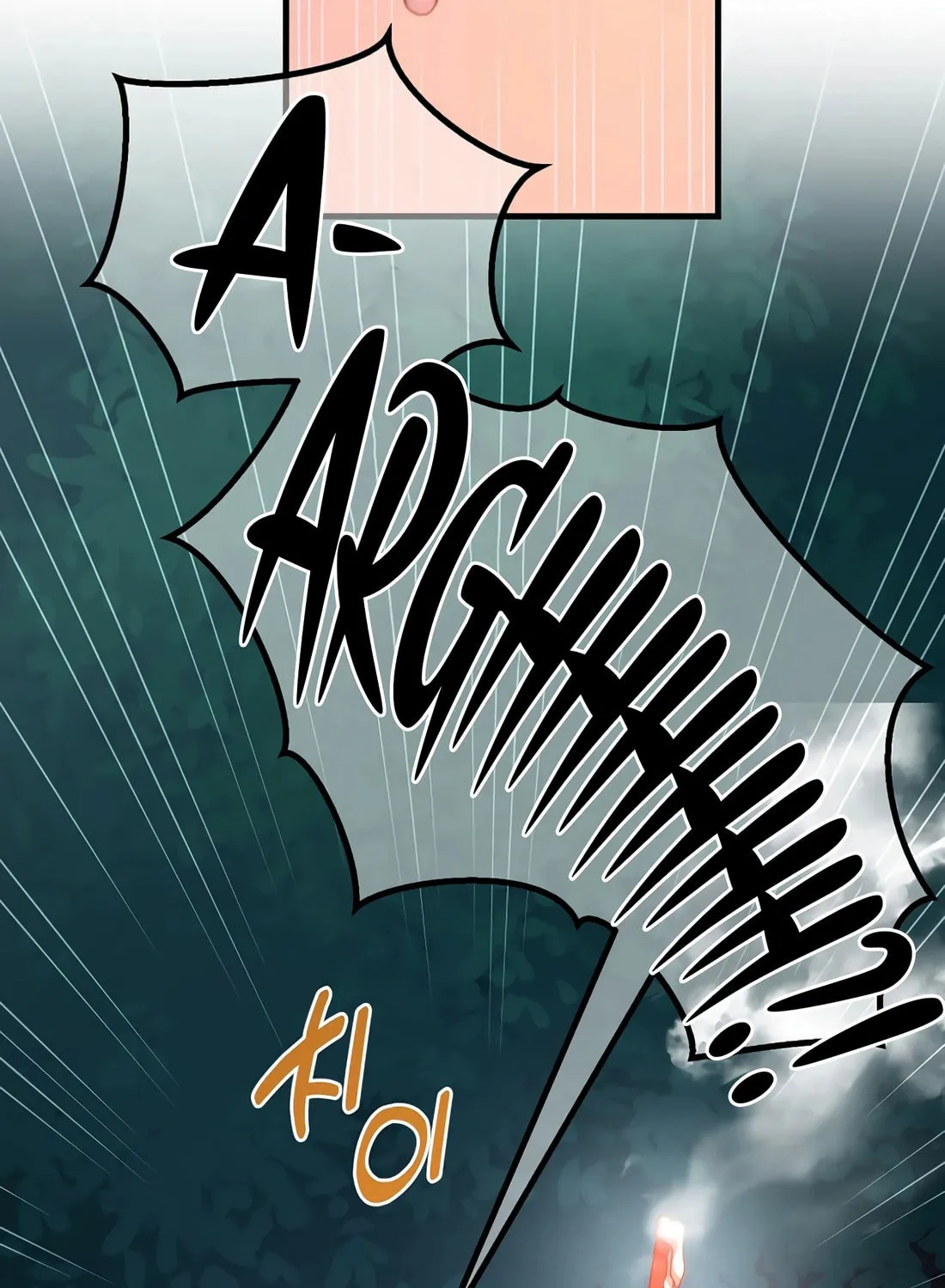 How a Former Pro Takes Advantage by Doing an Easy Job Chapter 90 page 6 - 