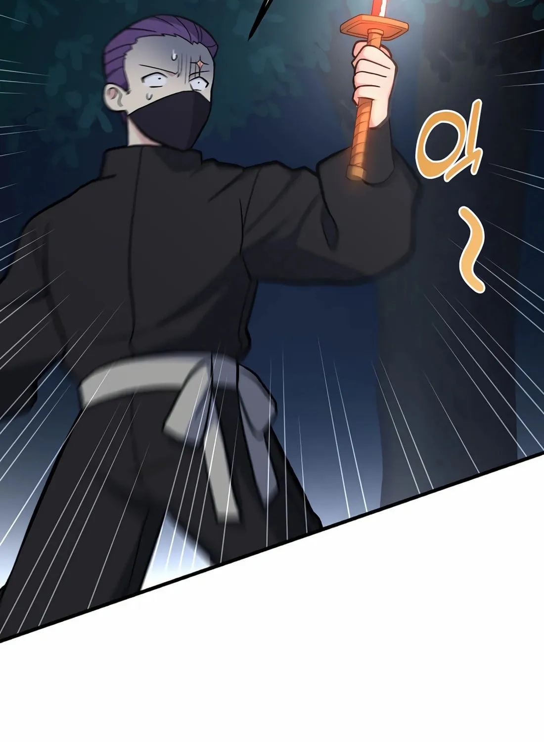 How a Former Pro Takes Advantage by Doing an Easy Job Chapter 90 page 7 - 