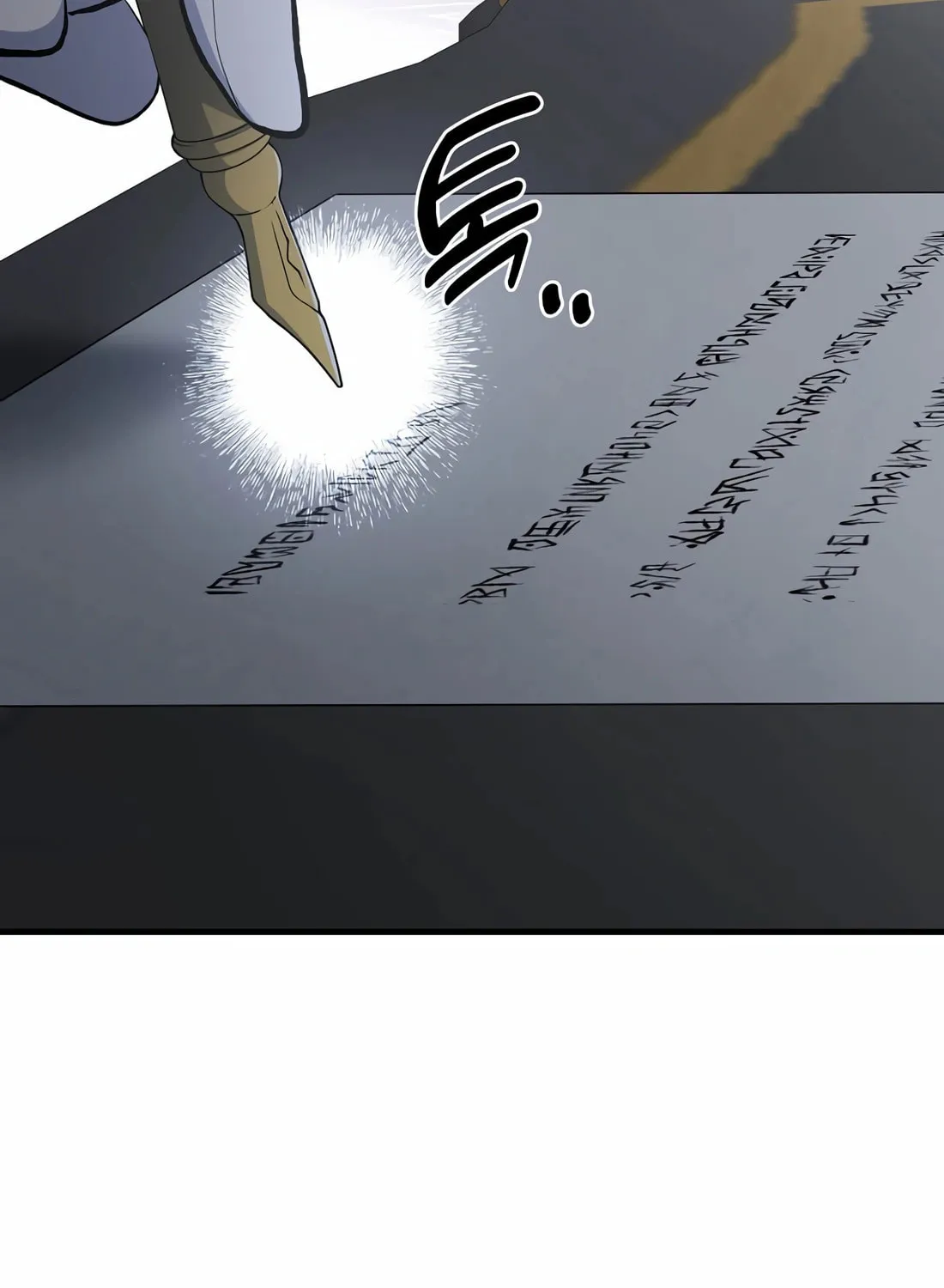 How a Former Pro Takes Advantage by Doing an Easy Job Chapter 90 page 70 - 