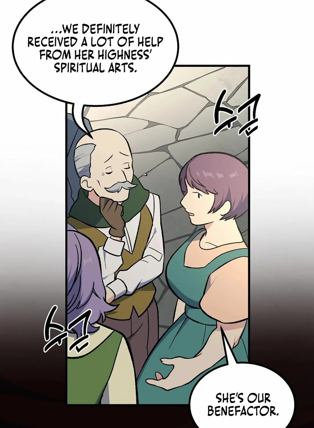 How a Former Pro Takes Advantage by Doing an Easy Job Chapter 91 page 20 - 