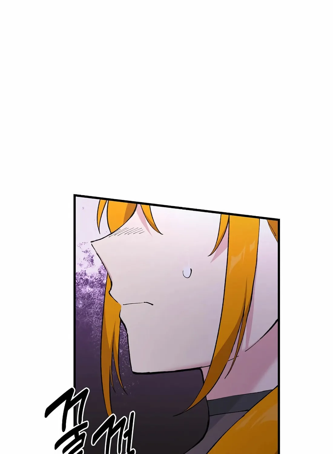 How a Former Pro Takes Advantage by Doing an Easy Job Chapter 92 page 6 - 