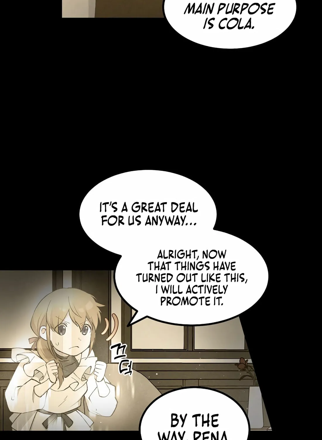 How a Former Pro Takes Advantage by Doing an Easy Job Chapter 95 page 12 - 