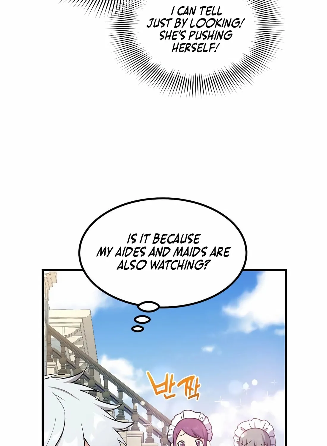 How a Former Pro Takes Advantage by Doing an Easy Job Chapter 96 page 48 - 