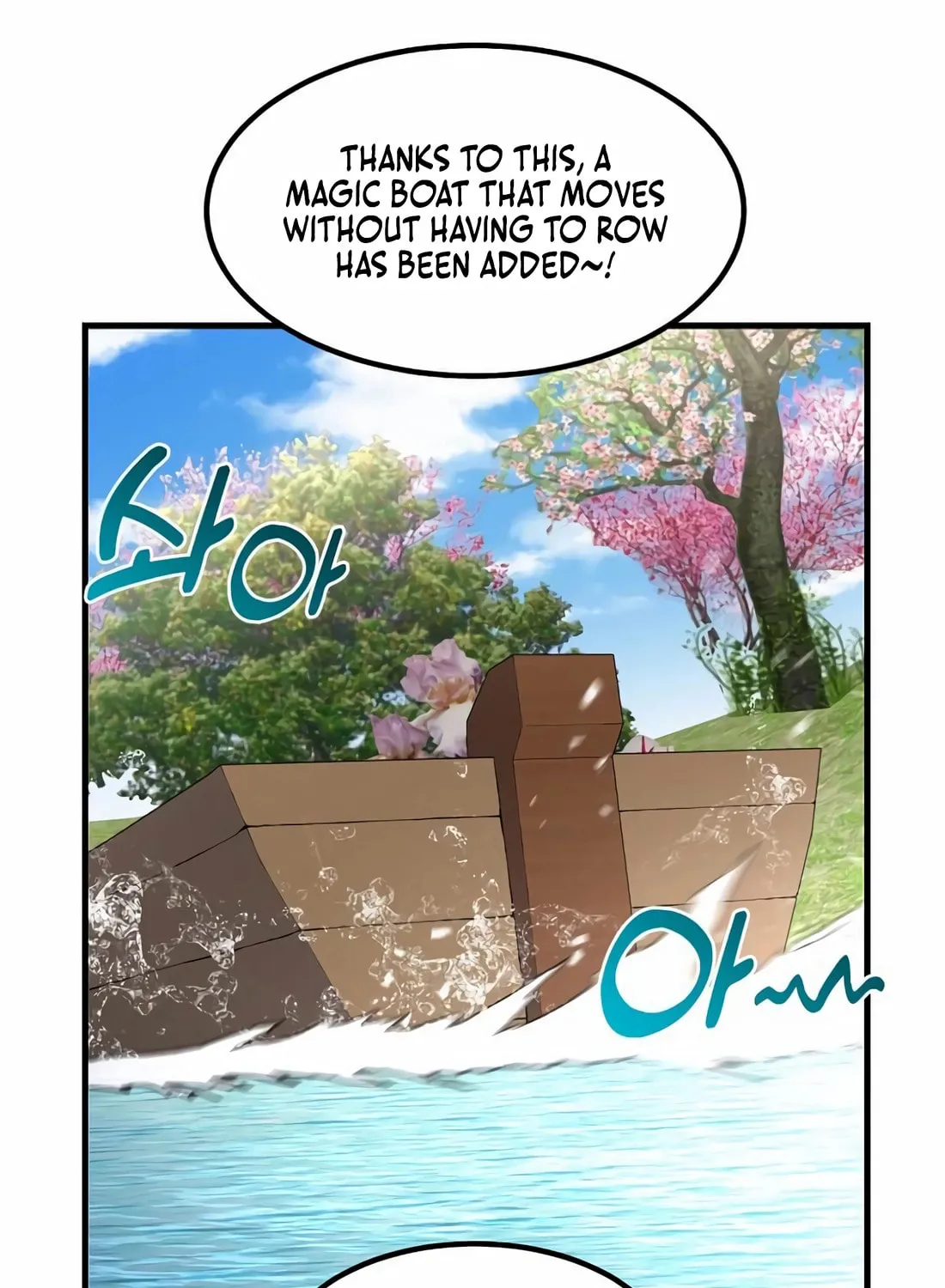How a Former Pro Takes Advantage by Doing an Easy Job Chapter 96 page 61 - 