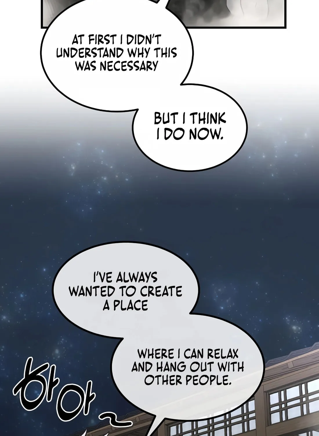 How a Former Pro Takes Advantage by Doing an Easy Job Chapter 97 page 93 - 