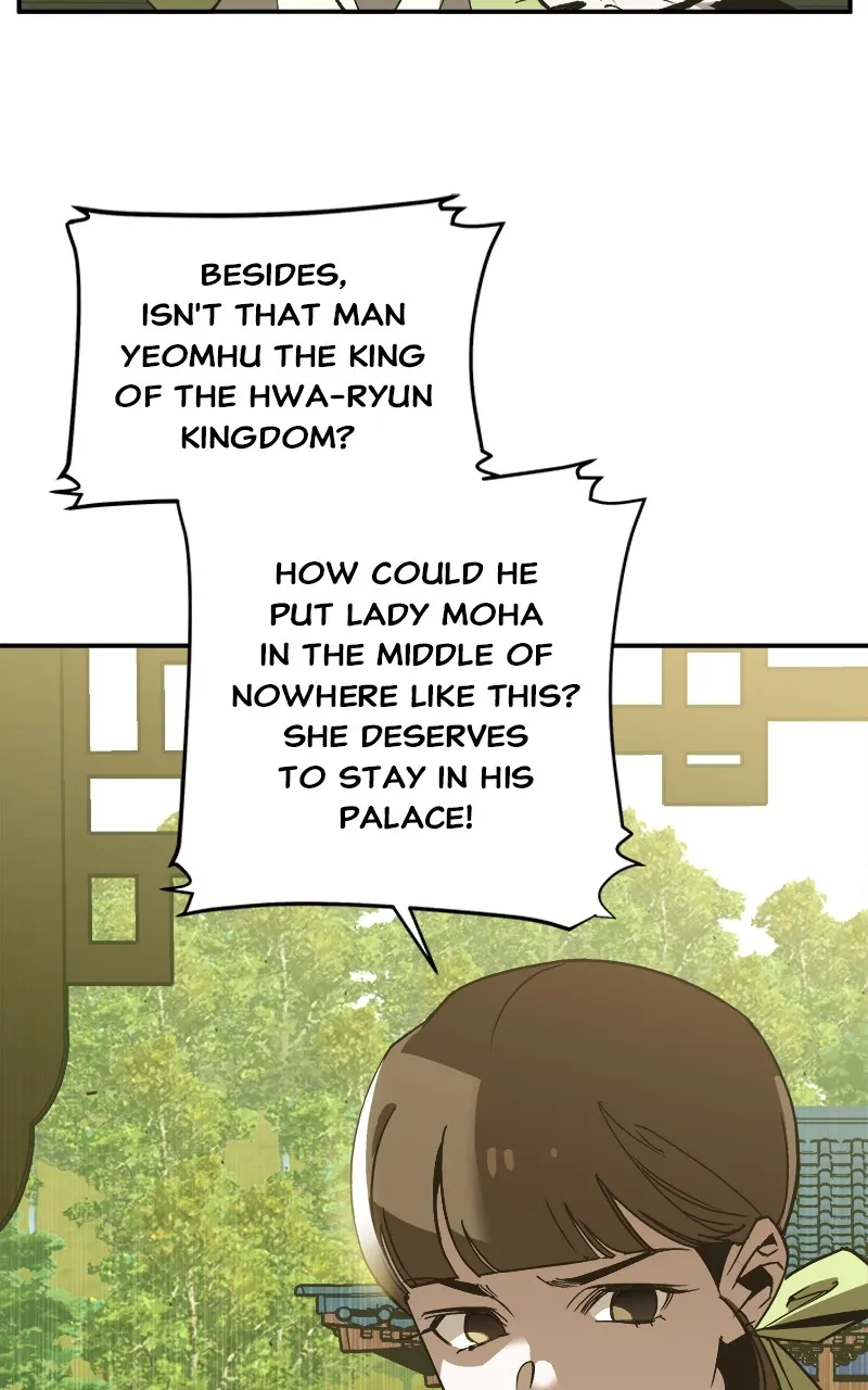 Read How a Goddess Wins Over Tigers chapter 1 image 102 on Lezhin