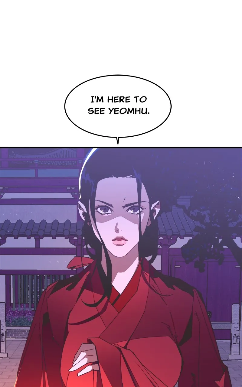 Read How a Goddess Wins Over Tigers chapter 1 image 125 on Lezhin
