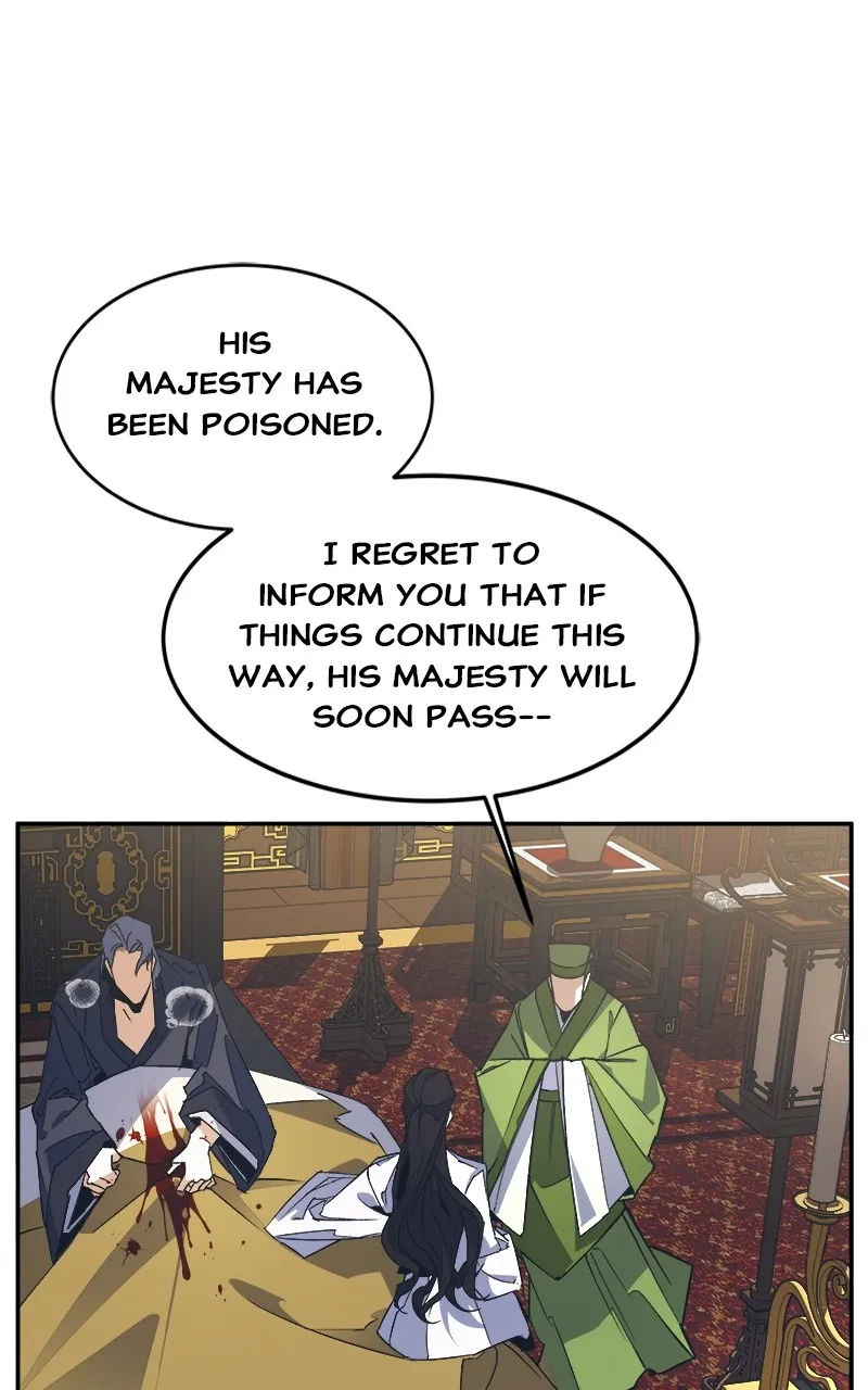 Read How a Goddess Wins Over Tigers chapter 1 image 63 on Lezhin