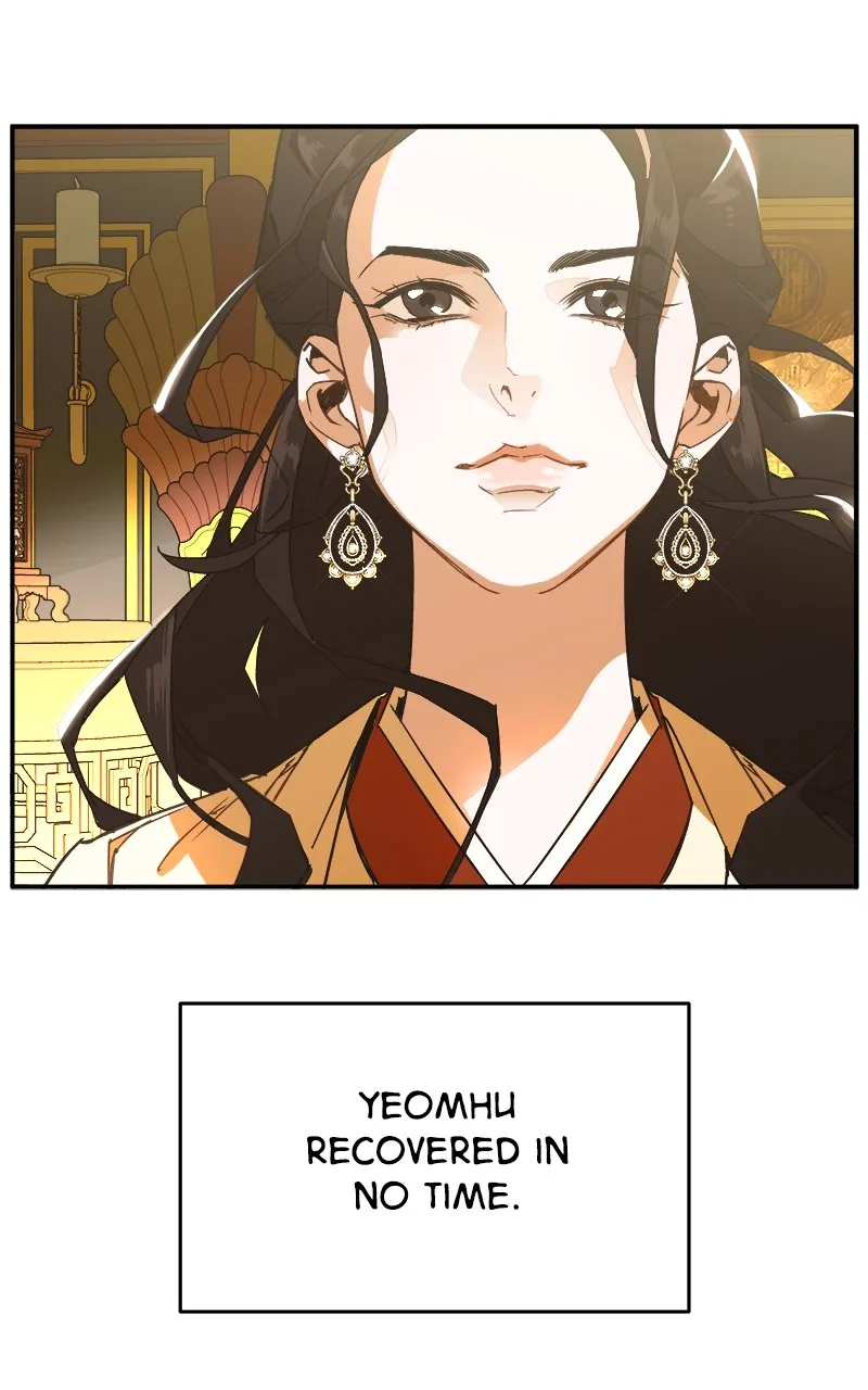 Read How a Goddess Wins Over Tigers chapter 1 image 79 on Lezhin