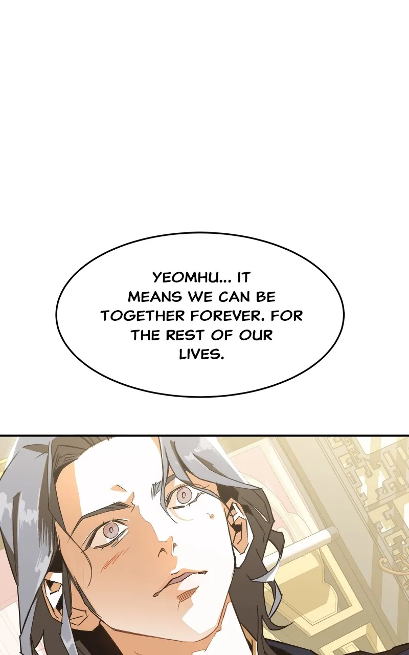 Read How a Goddess Wins Over Tigers chapter 1 image 82 on Lezhin