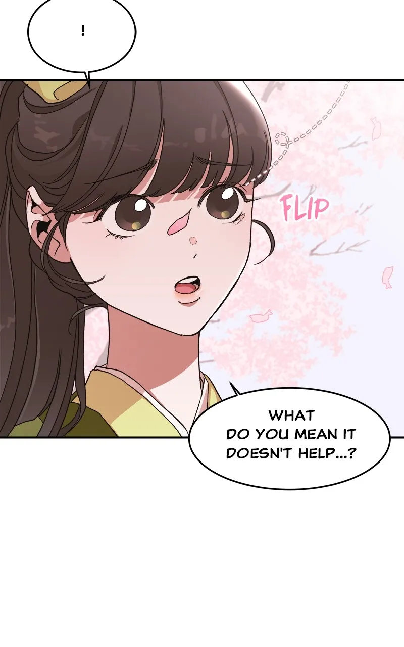 Read How a Goddess Wins Over Tigers chapter 10 image 45 on Lezhin
