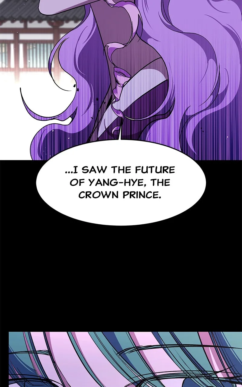 Read How a Goddess Wins Over Tigers chapter 100 image 21 on Lezhin