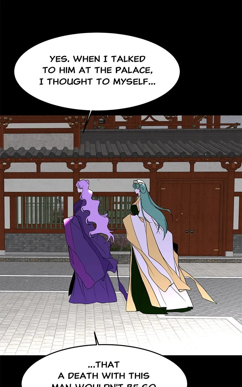 Read How a Goddess Wins Over Tigers chapter 100 image 50 on Lezhin