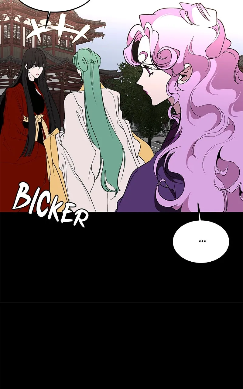 Read How a Goddess Wins Over Tigers chapter 100 image 61 on Lezhin