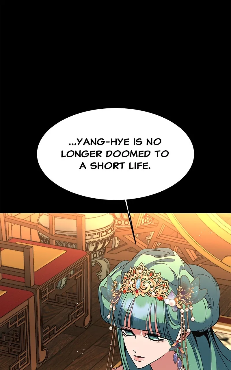 Read How a Goddess Wins Over Tigers chapter 101 image 31 on Lezhin