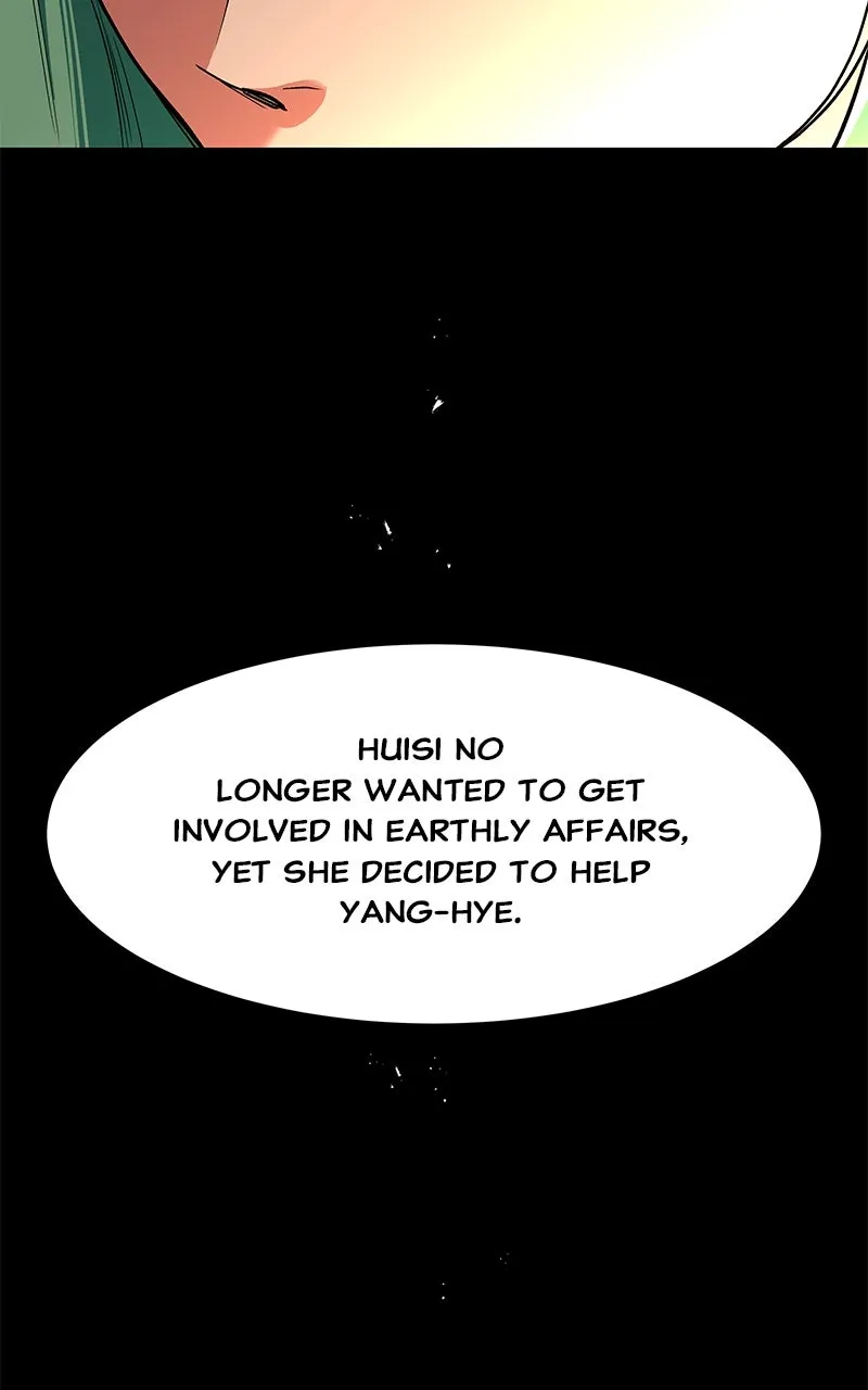 Read How a Goddess Wins Over Tigers chapter 101 image 42 on Lezhin