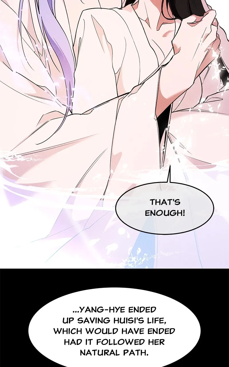 Read How a Goddess Wins Over Tigers chapter 101 image 48 on Lezhin