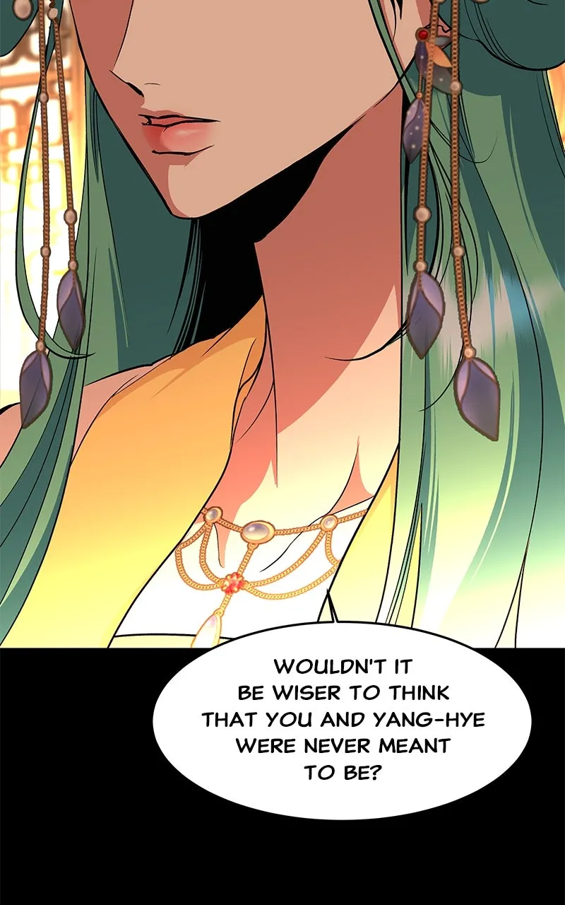 Read How a Goddess Wins Over Tigers chapter 101 image 73 on Lezhin