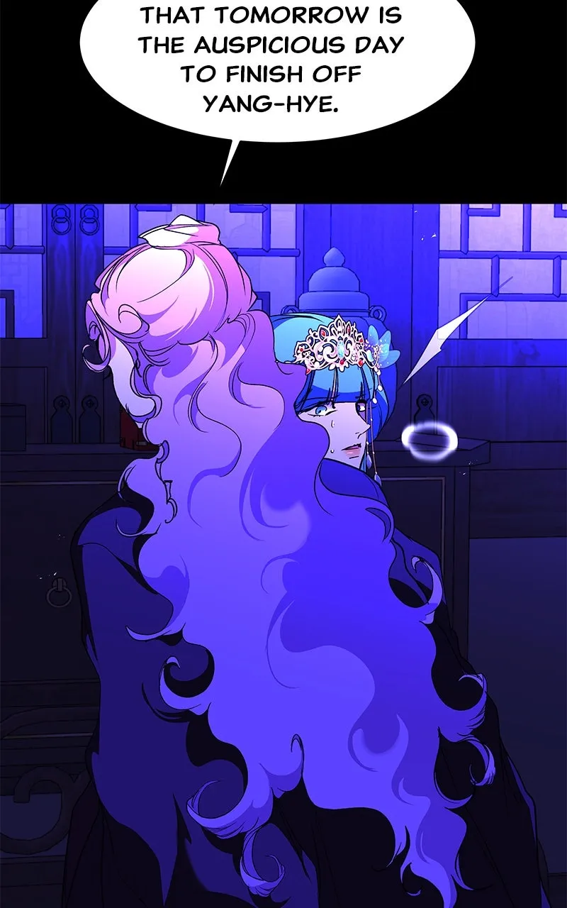 Read How a Goddess Wins Over Tigers chapter 102 image 23 on Lezhin