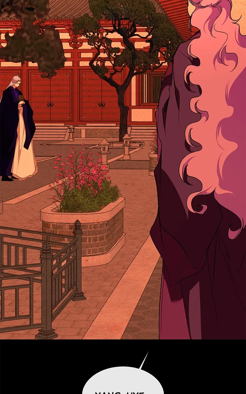 Read How a Goddess Wins Over Tigers chapter 102 image 89 on Lezhin