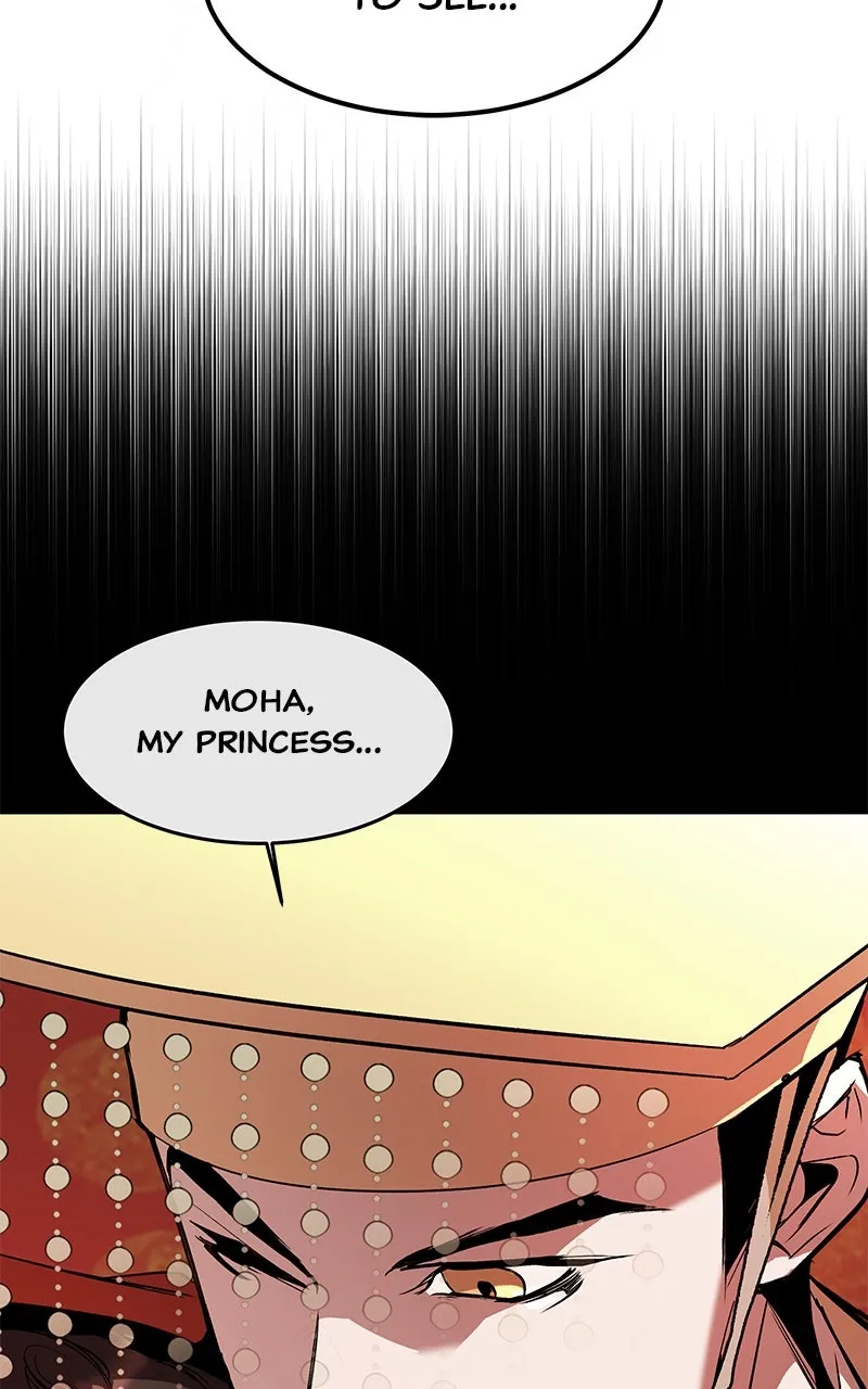Read How a Goddess Wins Over Tigers chapter 102 image 93 on Lezhin