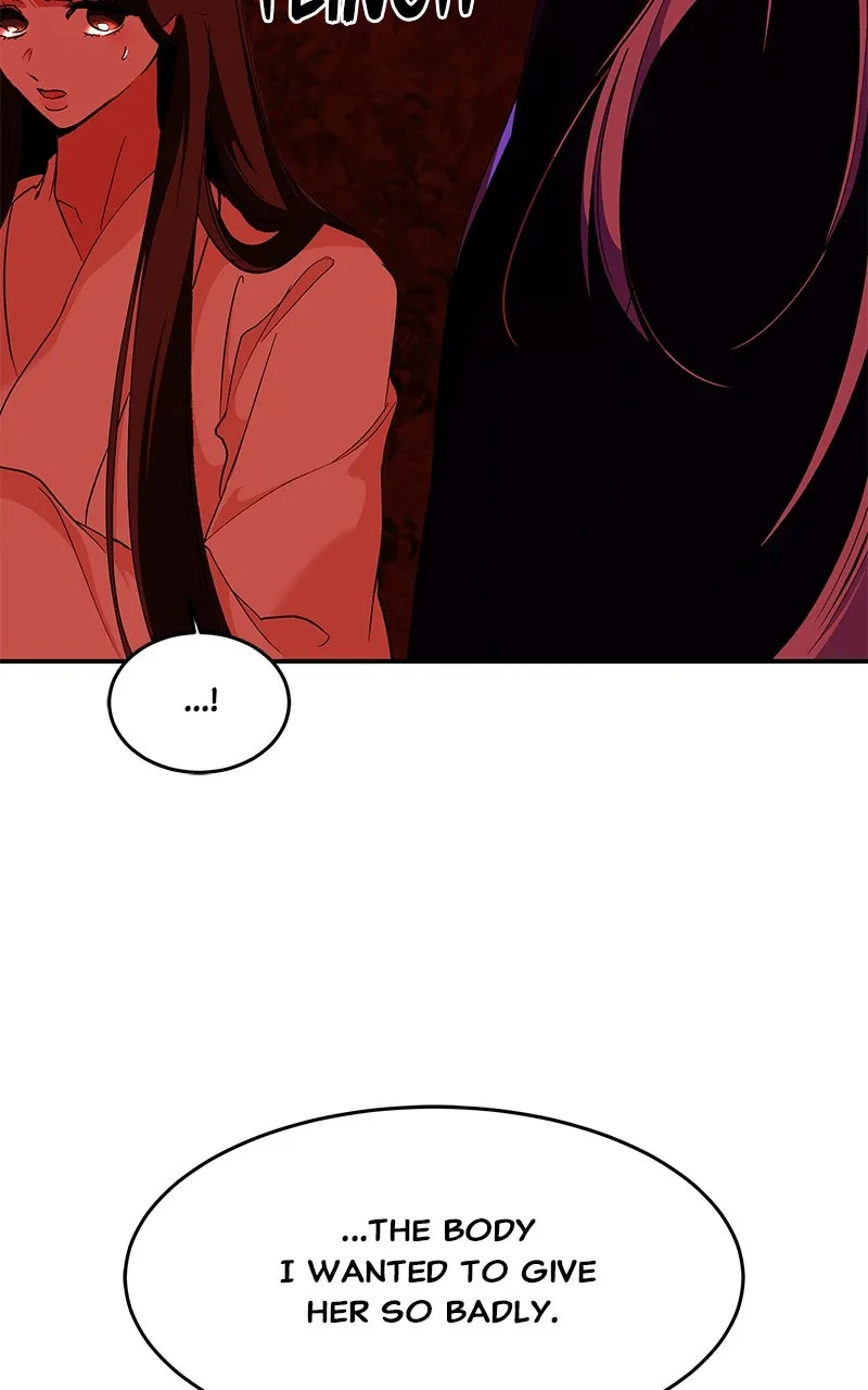 Read How a Goddess Wins Over Tigers chapter 103 image 29 on Lezhin