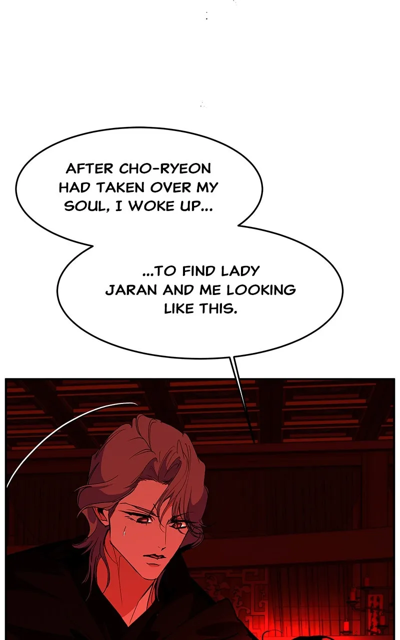 Read How a Goddess Wins Over Tigers chapter 104 image 114 on Lezhin