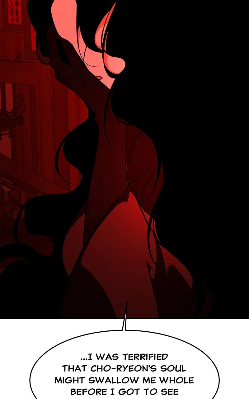 Read How a Goddess Wins Over Tigers chapter 104 image 118 on Lezhin