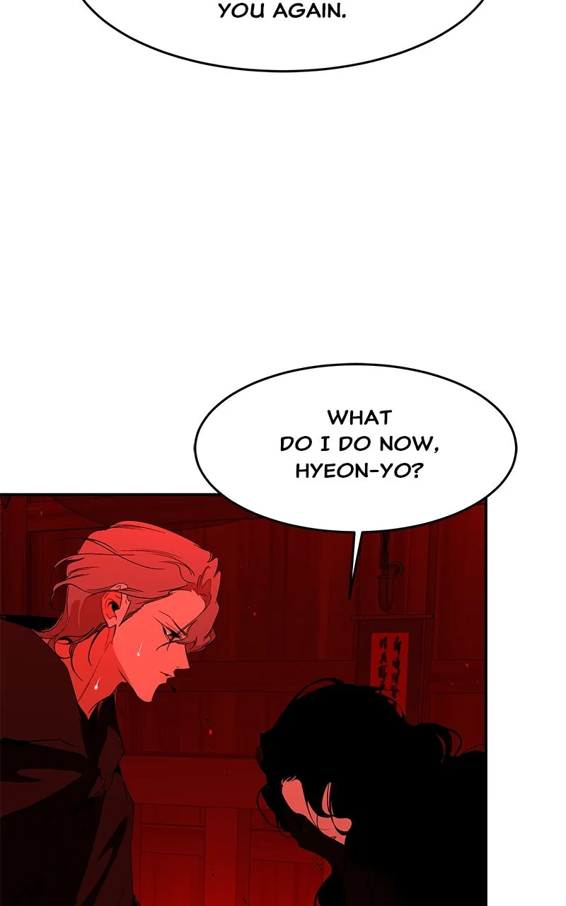Read How a Goddess Wins Over Tigers chapter 104 image 119 on Lezhin