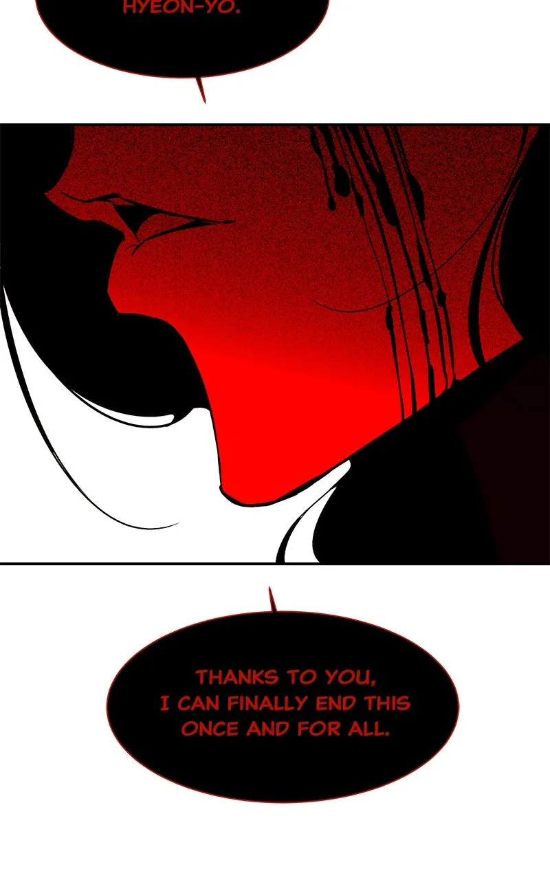 Read How a Goddess Wins Over Tigers chapter 104 image 129 on Lezhin