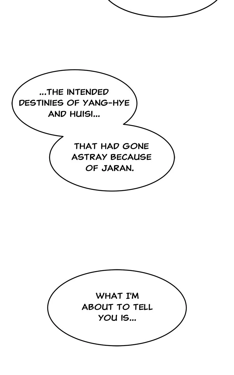 Read How a Goddess Wins Over Tigers chapter 105 image 113 on Lezhin