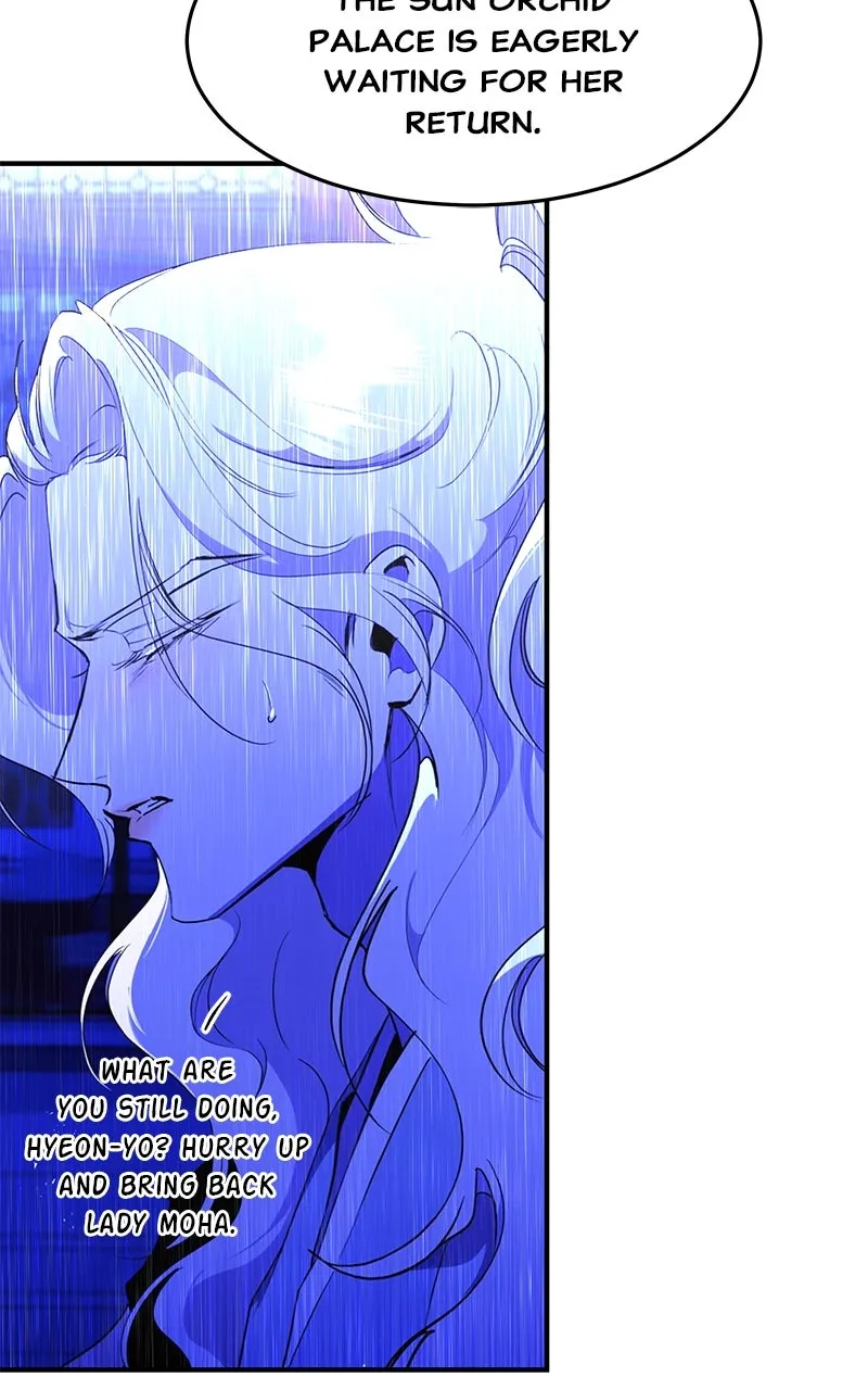 Read How a Goddess Wins Over Tigers chapter 105 image 27 on Lezhin