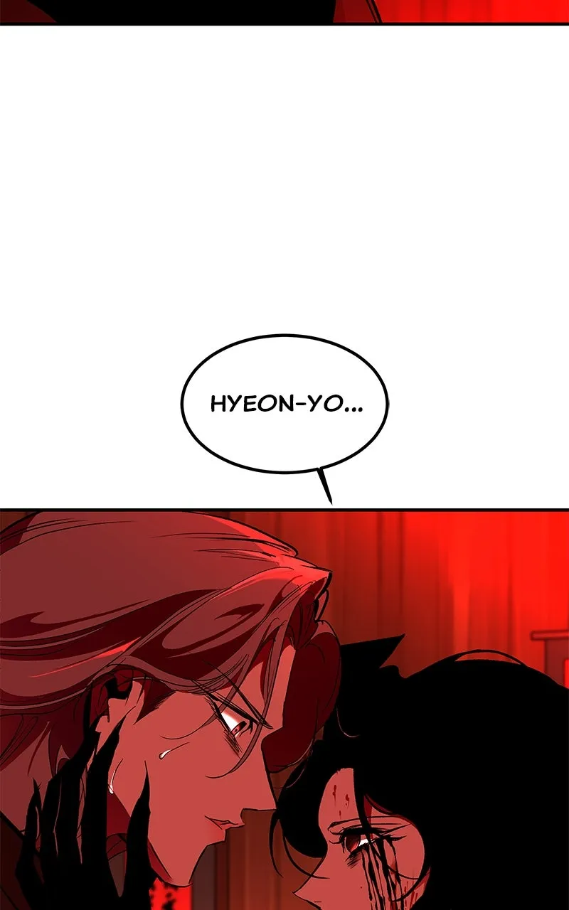 Read How a Goddess Wins Over Tigers chapter 105 image 33 on Lezhin