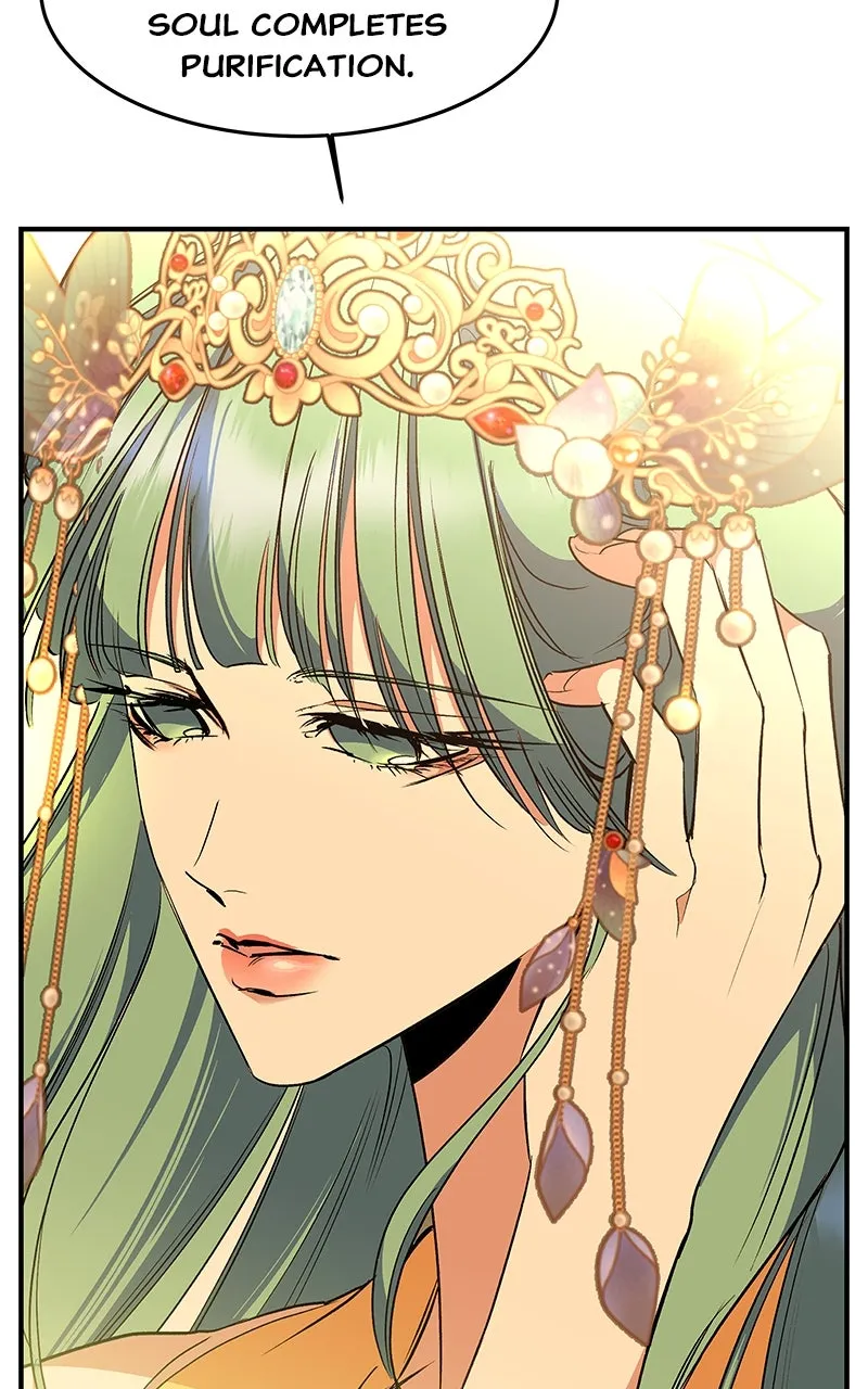Read How a Goddess Wins Over Tigers chapter 105 image 96 on Lezhin