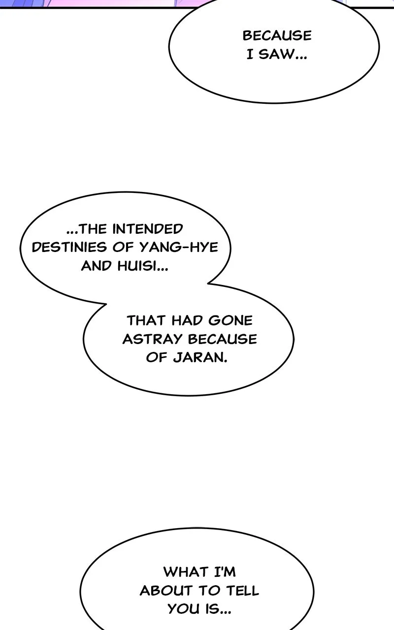 Read How a Goddess Wins Over Tigers chapter 106 image 1 on Lezhin