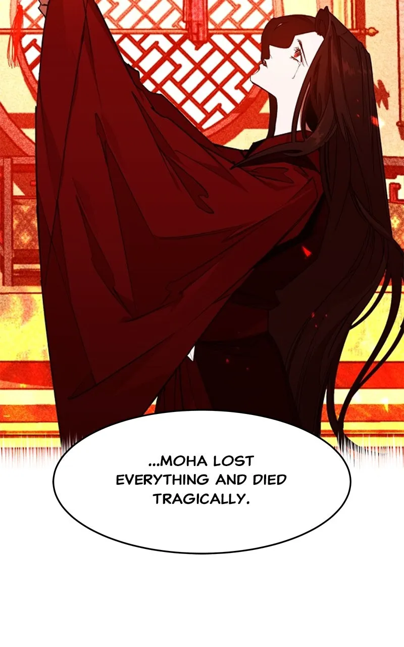 Read How a Goddess Wins Over Tigers chapter 106 image 103 on Lezhin