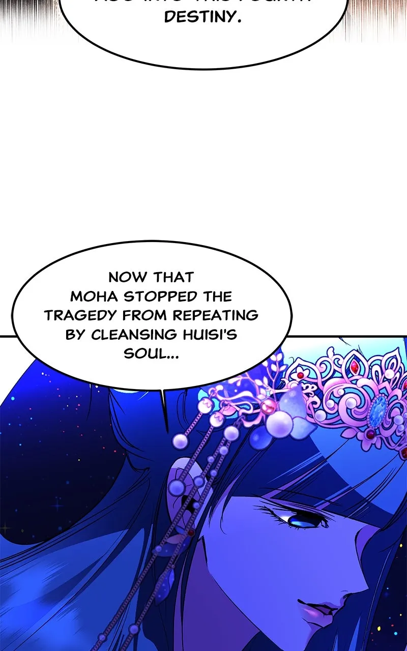 Read How a Goddess Wins Over Tigers chapter 106 image 108 on Lezhin