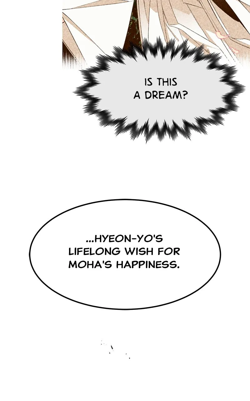 Read How a Goddess Wins Over Tigers chapter 106 image 15 on Lezhin