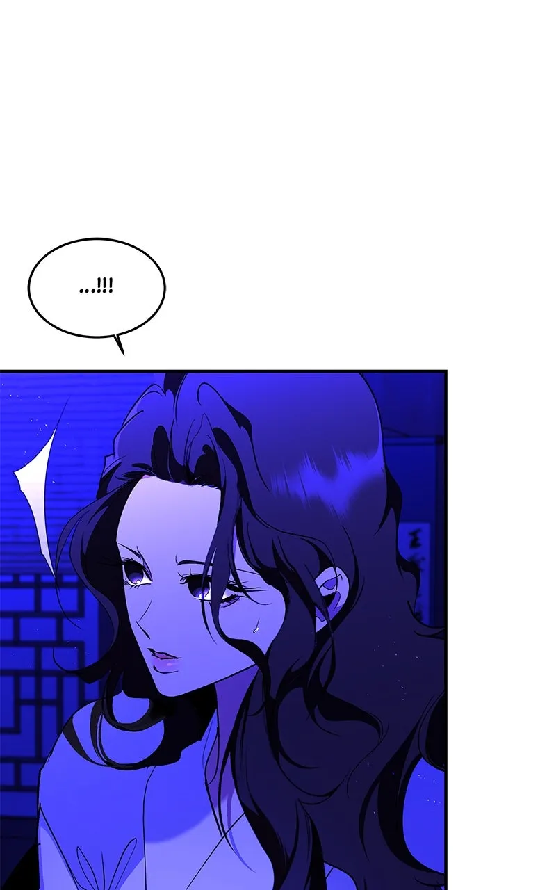 Read How a Goddess Wins Over Tigers chapter 106 image 26 on Lezhin