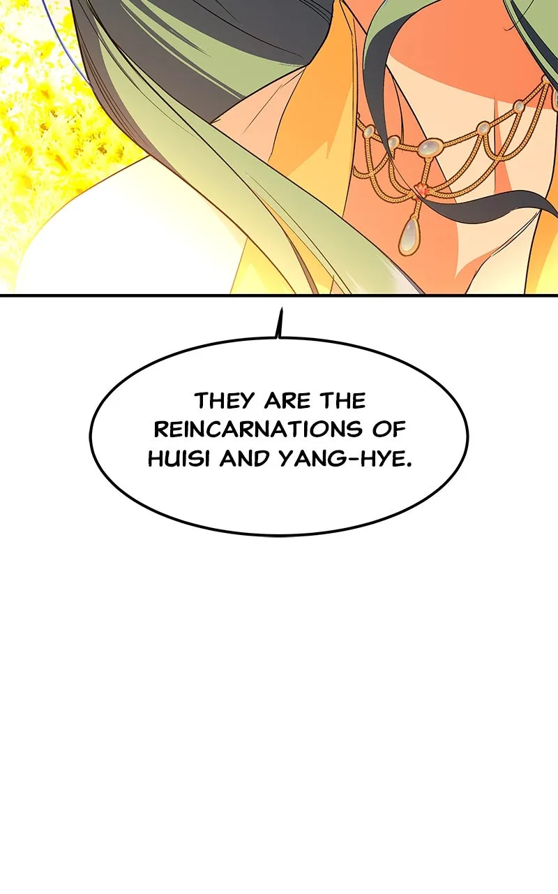 Read How a Goddess Wins Over Tigers chapter 106 image 76 on Lezhin