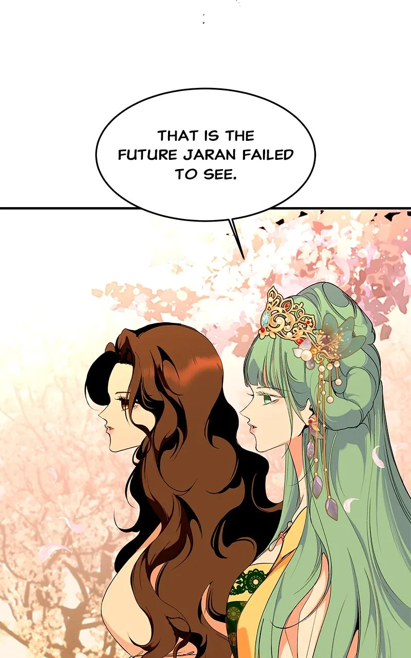 Read How a Goddess Wins Over Tigers chapter 106 image 79 on Lezhin