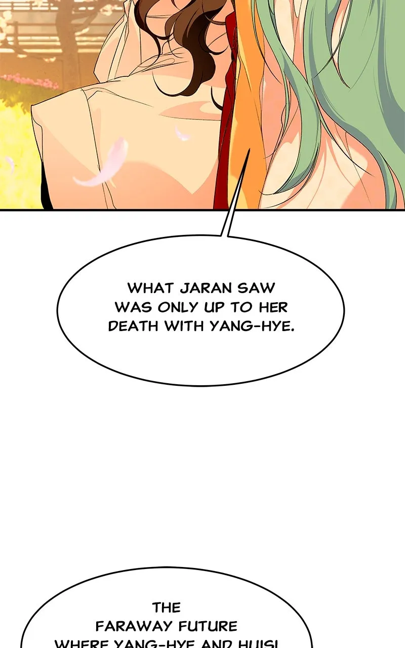 Read How a Goddess Wins Over Tigers chapter 106 image 80 on Lezhin