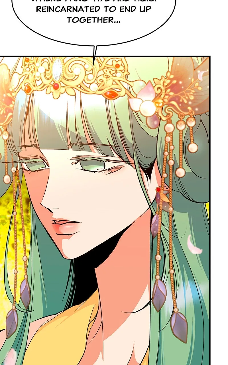 Read How a Goddess Wins Over Tigers chapter 106 image 81 on Lezhin