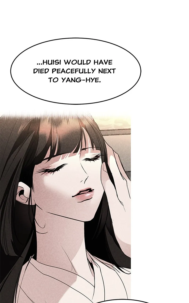 Read How a Goddess Wins Over Tigers chapter 106 image 93 on Lezhin